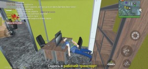 Создать мем: любые игры, аризона самп, аризона рп