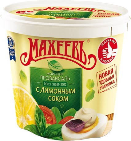 Create meme: makheev provencal mayonnaise, makheev mayonnaise, makheev provencal