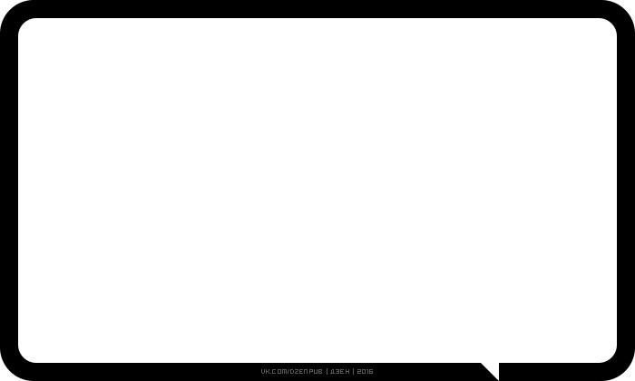 rectangle clipart black and white