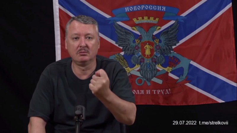 Create meme: strelkov mobilization, shooters, girkin strelkov latest