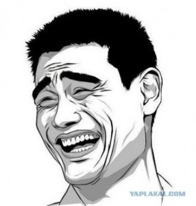 Create meme: Yao Ming memes, Yao Ming meme, Yao Ming meme PFF