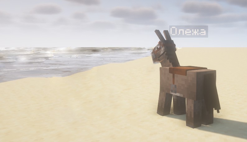 Create meme: donkey minecraft, horse minecraft, horse in minecraft