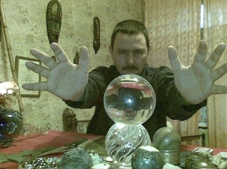 Создать мем: хрустальный шар, павел горский, battle of psychics