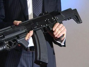 Create meme: new Kalashnikov assault rifle