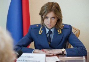 Create meme: natalya poklonskaya, the Prosecutor of the Crimea, Natalia poklonskaya