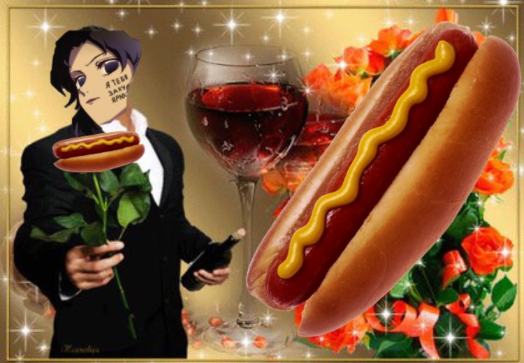 Create meme: hot dog, big hot dog, hot dog