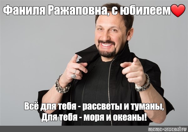 Для тебя рассветы и туманы кто поет. Для тебя рассветы и туманы. Для тебя рассветы и туманы для тебя.