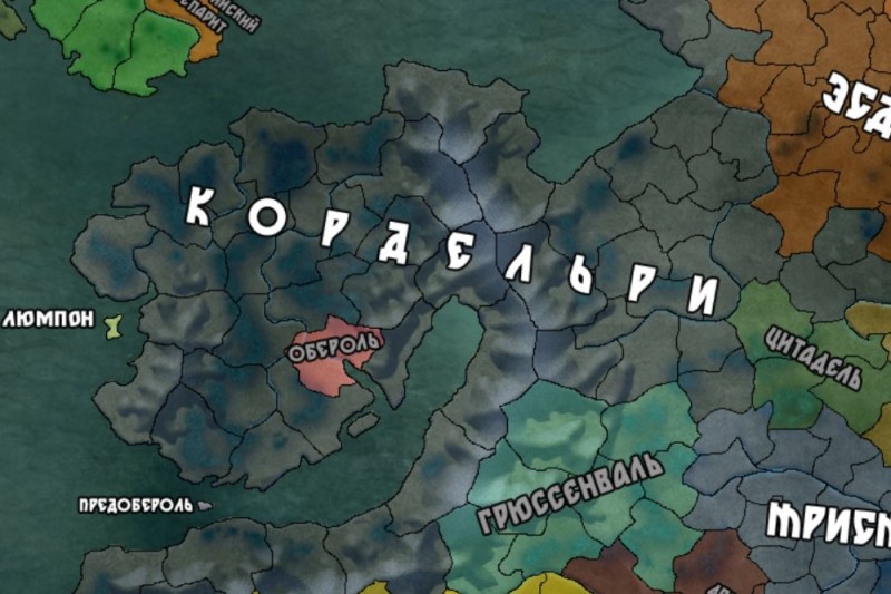 Создать мем: hearts of iron iv, europa universalis iv, hearts of iron