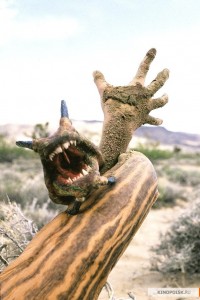 Create meme: graboid, tremors toys, the beast tremors