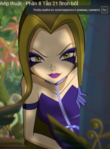 Create meme: Trix Darcy's face, the winx and the Trix, the winx and the Trix Darcy