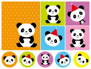 Создать мем: милая панда, panda vector, baby panda