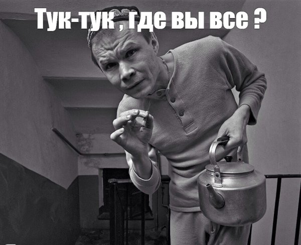 Create meme: Alexander Bashirov with a kettle, Alexander Bashirov with chayniko, a frame from the movie