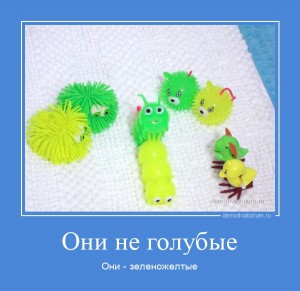 Create meme: toys for children, toys, toys