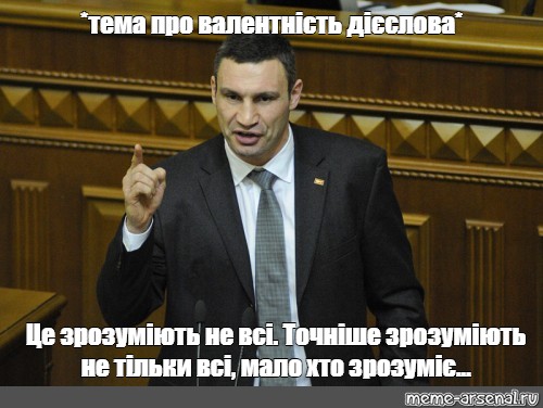 Це зрозуміло. Мемы про весну. Мемы про бриллианты. Весенний Мем. Алмаз Мем.