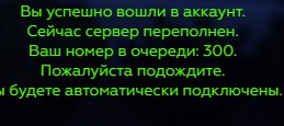 Создать мем: взлом, секреты ватсапа, заработок