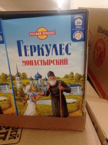 Создать мем: овсяные хлопья геркулес монастырский, русский продукт геркулес монастырский хлопья овсяные, 500 г, хлопья геркулес монастырский