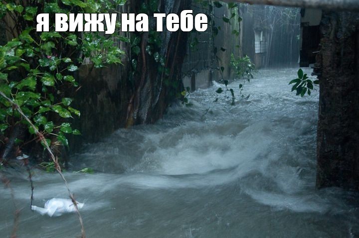 Create meme: nature , waterfall aesthetic, Deadly waterfall