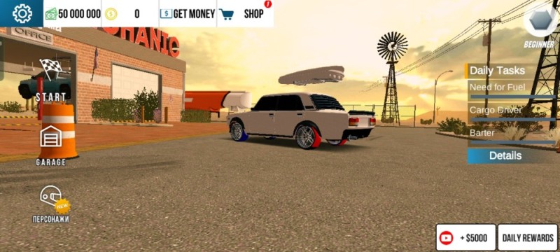 Create meme: niva in car parking multiplayer, screenshot , put the machine games