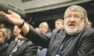 Create meme: Kolomoisky, Igor Kolomoisky