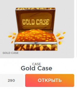 Create meme: gold, gold case, photo of treasure chest vector