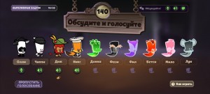 Создать мем: игра suspects, mystery mansion, игра