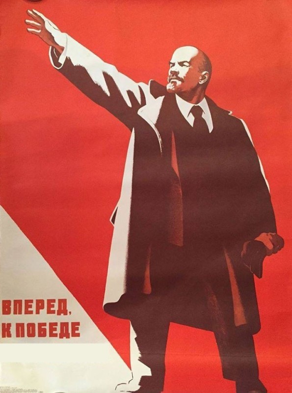 Создать мем: ленин ссср, плакаты коммунистов, коммунистические плакаты
