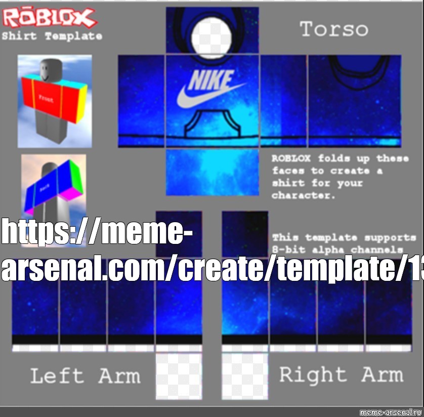 Create meme: null