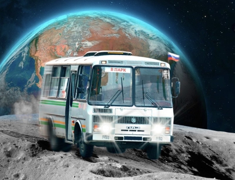 Create meme: bus in space, bus , space bus