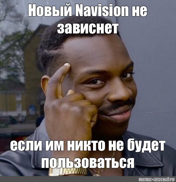 Создать мем 