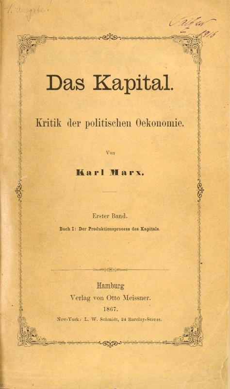 Создать мем: капитал карл маркс первое издание, karl marks das kapital, das kapital жидкости