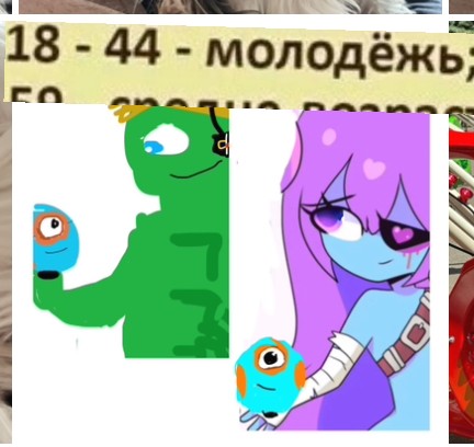 Создать мем: мультик happy tree friends, игра радужные друзья, радужные друзья 2