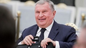 Create meme: Igor Sechin, Igor Sechin, the head of Rosneft Igor Sechin