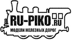 Создать мем: товарный знак, люблю худых наклейка на авто, широкий ассортимент