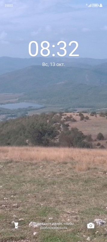 Создать мем: село гончарное крым, родниковое байдарская долина, крым байдарская долина