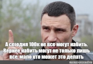 Who Is Vitali Klitschko Married To