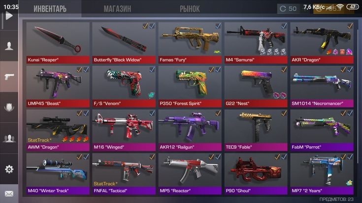 Create meme: standoff inventory, standoff 2, standoff accounts