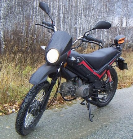 Create meme: trickler 110 moped, moped mm trickler 110(50)ss 4t, trickler moped