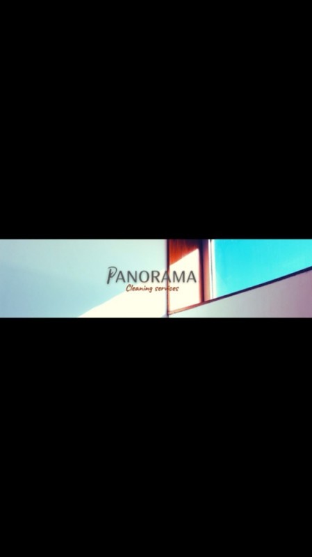 Create meme: panorama logo, panorama, the album instrumental panorama vol. 2...