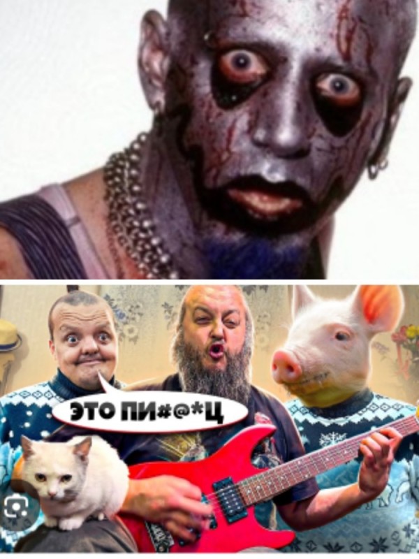 Create meme: pig boar, mudvayne dig, Chad Gray Mudvayne