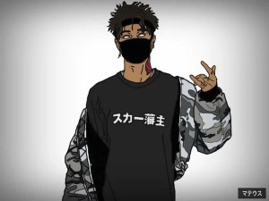 Create meme: scarlxrd without a mask art, rapper art, scarlxrd Wallpaper