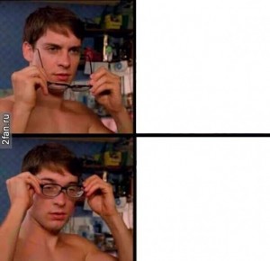 Create meme: male, Peter Parker glasses meme, meme Peter Parker reads