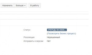 Create meme: you can delete your page in VK, how to change the password contact if hacked, e-mail address