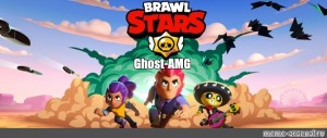 Create Meme The Girl From The Brawl Stars Photo Brawl Stars 2048x1152 Brawl Stars Pictures Meme Arsenal Com - brawl stars 2048x1152 corvo