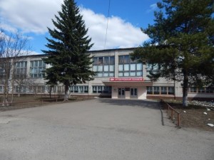 Create meme: kocinska secondary school, secondary school, school