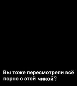 Создать мем: текст, на черном фоне, цитаты подростков