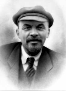 Create meme: a portrait of Lenin photos, photos of Lenin, Vladimir Ilyich Lenin