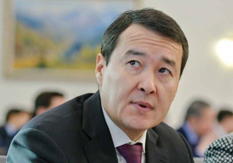 Create meme: Alikhan Smailov, Prime Minister of Kazakhstan Alikhan, Prime Minister of Kazakhstan