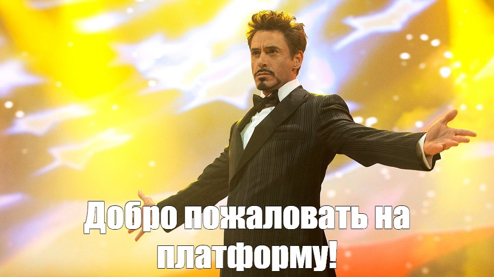 Create Meme Downey Jr Iron Man Robert Downey Junior Memes Meme Robert Downey Jr Pictures Meme Arsenal Com