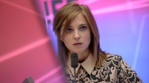 Create meme: Natalia poklonskaya