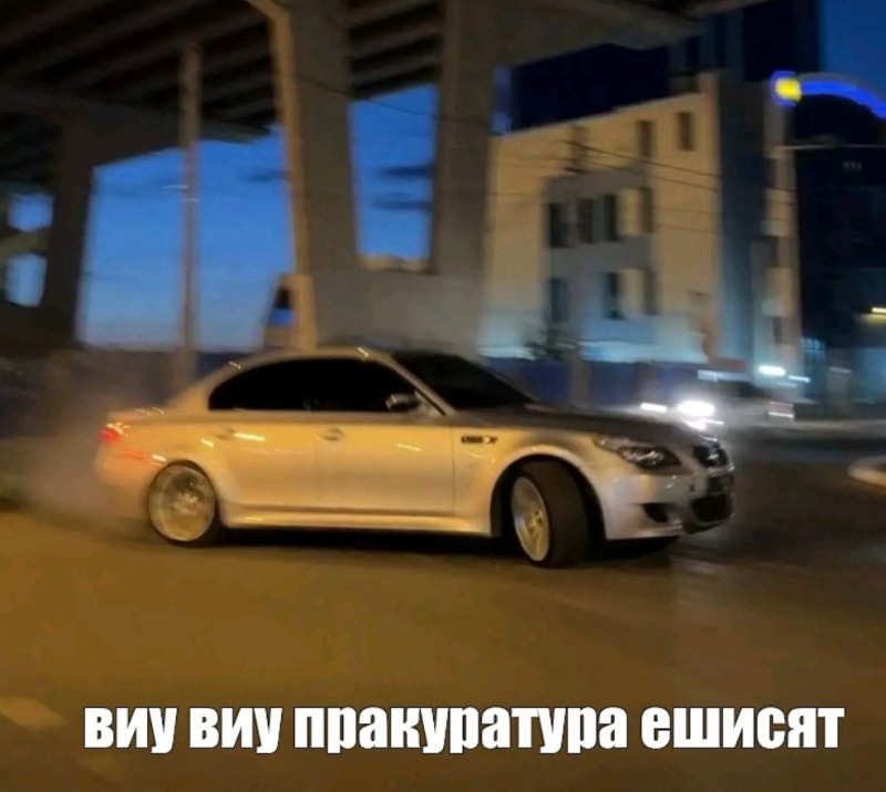 Create meme: bmw m 5 e 60, BMW BMW, bmw treshka